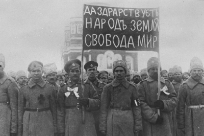 Александр Федорович Керенский: политический деятель и лидер Российской революции