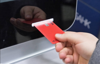 Россиянам разрешат иметь до 20 банковских карт по новому лимиту