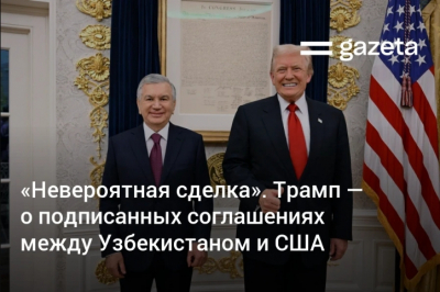 Россия потребовала от США разъяснений по поводу ядерных испытаний