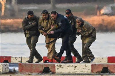 В США прошло второе заседание по делу Мадуро