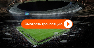 Битва за престиж: "Витебск" и "Динамо-Брест" выясняют отношения в прямом эфире