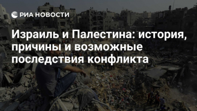 Иран угрожает США и Израилю быстрыми разрушительными ударами