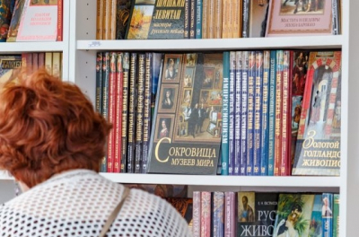 МИД Латвии внес 14 российских спортсменов в список персон нон грата