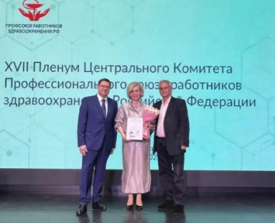 Три номинации &mdash; три триумфа!