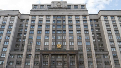 В Госдуму внесён законопроект о запрете рекламы эзотерических услуг