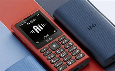 Nokia представила кнопочный телефон HMD 101 4G за $20 с поддержкой DeepSeek