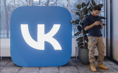 Акции VK подскочили почти на 4%, став лидерами роста на Мосбирже