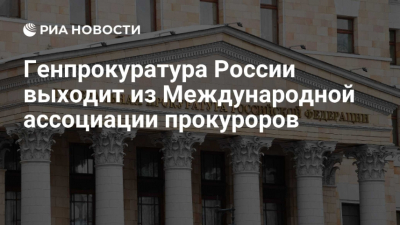 Золотая фемида с криминальным дном: как судья связался с мафией