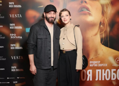 Звёздная премьера: Юлианна Караулова, Гриша Верник, Лиза Арзамасова и Илья Авербух на показе фильма с Дженнифер Лоуренс и Робертом Паттинсоном