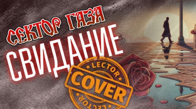 В Давосе в четверг состоится официальное утверждение Совета мира