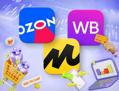 Маркетплейсам запретят менять цены в зависимости от способа оплаты