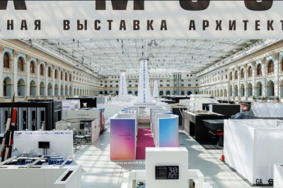 Все звезды, Хош и книжники: гид по главным событиям недели