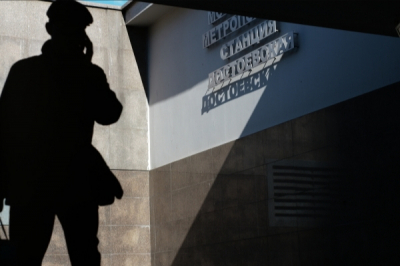 Собянин назвал станцию &quot;Достоевская&quot; Кольцевой линии одним из самых сложных проектов метро
