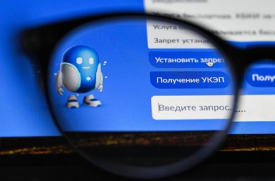 Рынок кибербезопасности готовится к регулированию деятельности "белых хакеров"