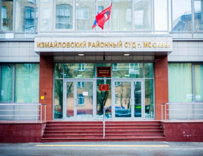 Экс-замглавы транспортного СК России обвиняется в краже драгоценностей на 19 миллионов рублей