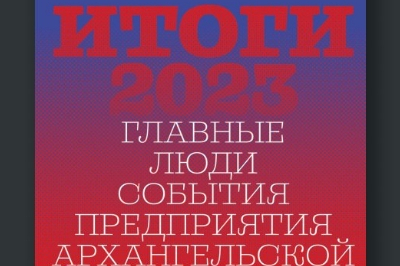 Российский оператор T2 запустил обмен минут и ГБ на поездки по трассам "Автодора"