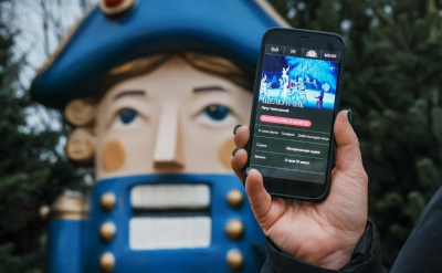 Большой театр открыл продажу билетов на январские показы "Щелкунчика"