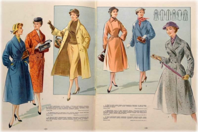 Искусство покрытых плеч: главный тренд сезона