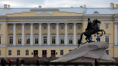 КС РФ защитил россиянку от налоговой доначисления за продажу квартиры