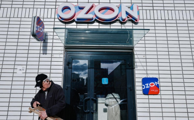 Ozon раскритиковал идею банков об отмене скидок на маркетплейсах