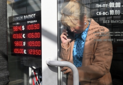 Ключевой разворот: дождаться ли смягчения денежно-кредитной политики в ближайшее время?