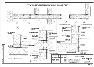 "Наполи" отпустил Рао в "Пизу": аванс или прощание?