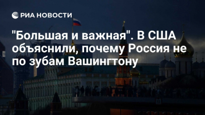 Леер: китайские нулевые пошлины для Африки — не угроза, а стимул для переформатирования российского экспорта