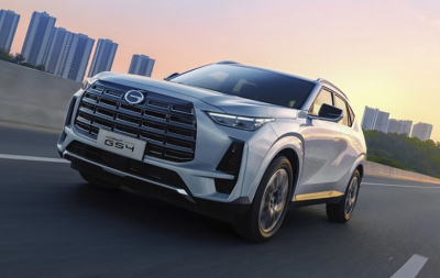 Старт продаж GAC GS4 AWD: доступная альтернатива Toyota RAV4 с полным приводом