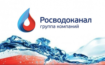 ИТ-директор "Росводоканала": пока изношенность сетей достигает 80%, на цифровизацию денег почти не остаётся
